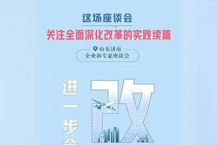 难阻球队失利！詹姆斯20中9拿到25分9板7助