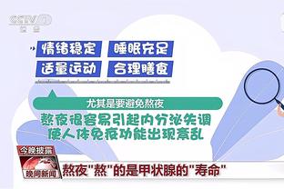 ?大善人！12月活塞&黄蜂均1胜12负 胜场都在猛龙身上取得