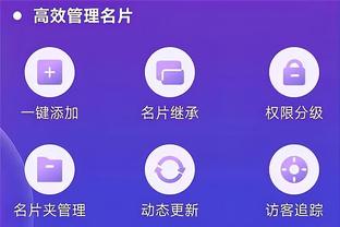 哈滕：今晚米切尔-罗宾逊作用巨大 我真的为他感到高兴