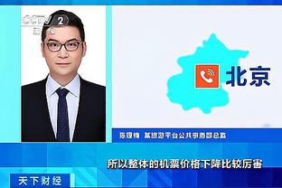 beplay官网安卓截图1