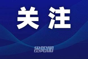 TA：热刺敲定维尔纳，租借+买断选项1500万欧-2000万欧