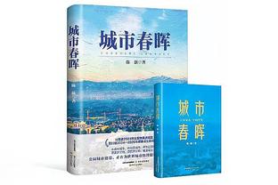 TA：曼联对安东尼估价2500万镑，曾表示不会为他花超6000万镑的钱