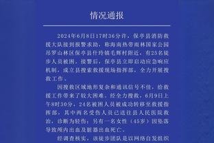 欧冠最新夺冠赔率⭐️曼城大幅优势领跑，枪手第2，仁皇并列第3